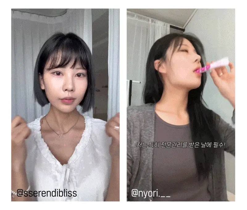 [다영PICK / 먹는 PDRN] 셀트리온 리쥬글로우 PDRN 글루타치온 30포 상세페이지 9